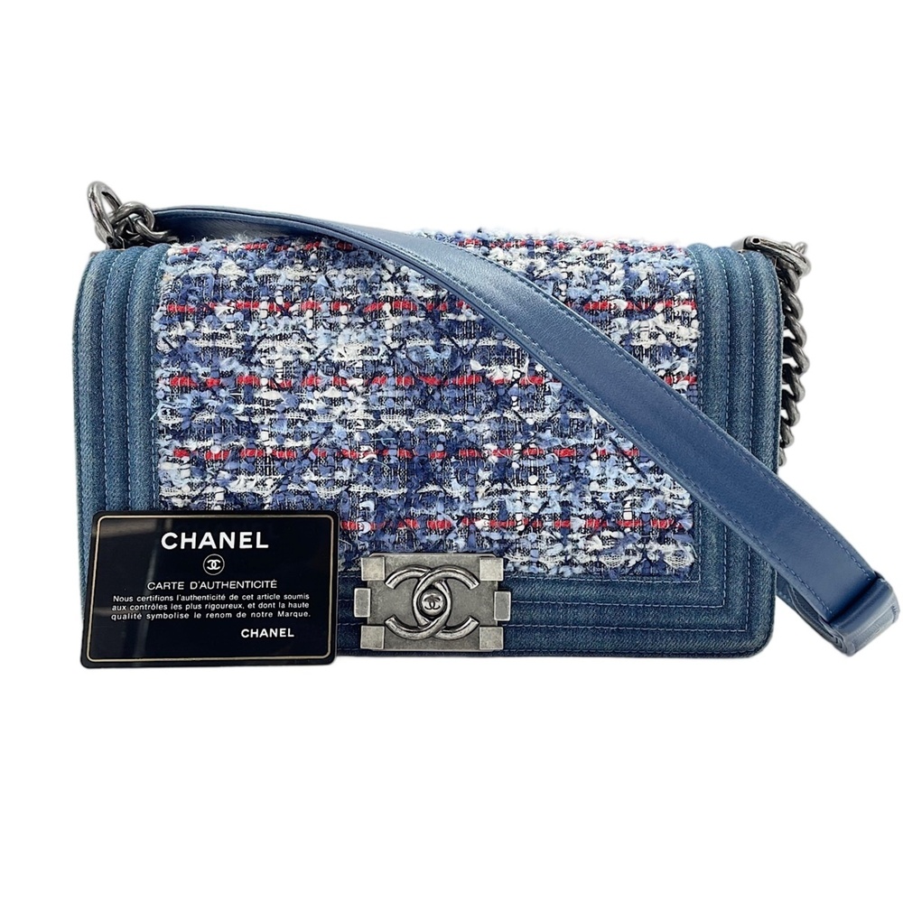 Chanel Boy Shoulder Bag, Navy
